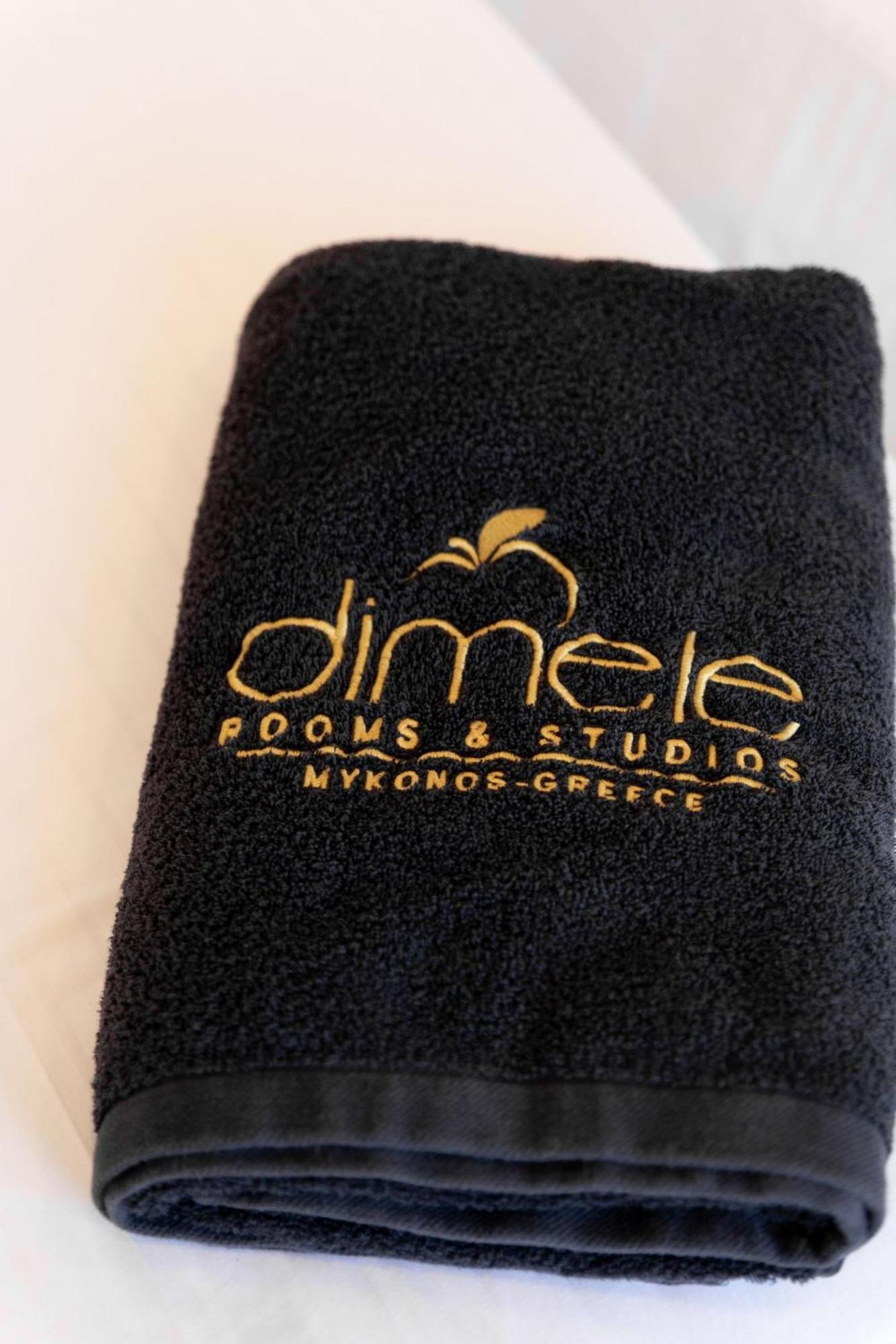 Dimele Aparthotel Mykonos Town Cameră foto